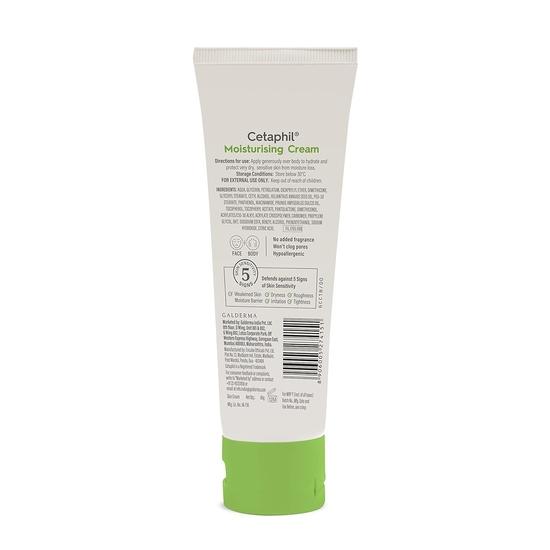 Cetaphil Увлажняющий крем 80 г и нежное очищающее средство для кожи 250 мл в комплекте