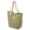 Hakuba Camera Chululu Lumo Tote Everyday Inner Shoulder 4977187005424 Bag, Bag, Olive, 2-Way, Use, Case, Bag, AMZSCH-LUTTOV,