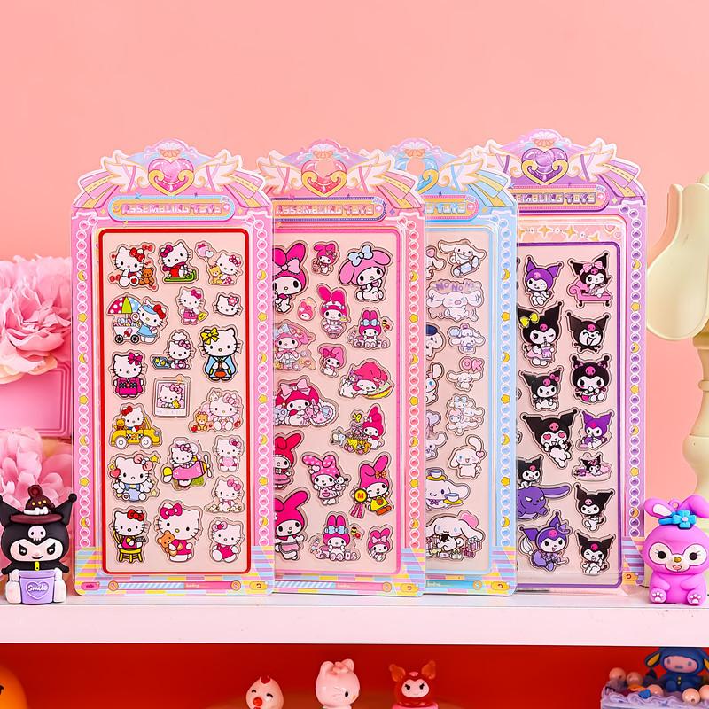 4Pcs Kawai Sanrio Acrylic Sticker Children'S Diy Handicraft Decoration Toys Mobile Phone Case Tablet Refrigerator Graffiti Stick