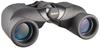 Бинокль Nikon Action EX 7X35CF Тип призмы Порро 7x35 Апертура AEX7X35 Черный
