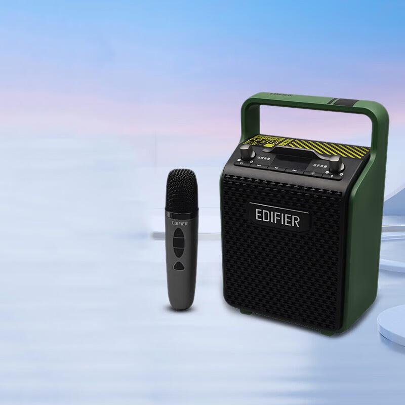 Edifier PP205 Portable Bluetooth KTV Speaker