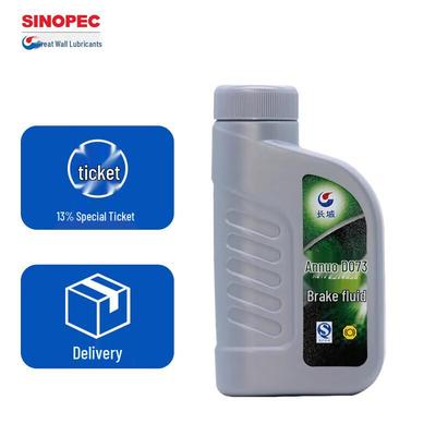 Тормозная жидкость Great Wall DOT3