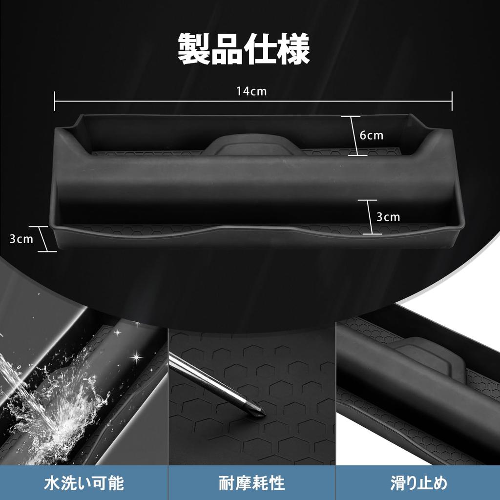 Авто Спец Jimny Sierra Jimny Nomad Ручка Помощи Пассажира Хранение Дополнительное Хранение Мусорное Ведро на Рулевое Колесо Кастом Mazda Мелкий Предмет Дверное Хранение