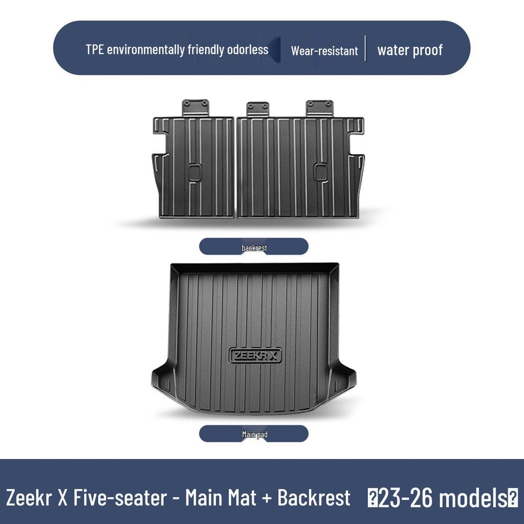 Zeekr X 2026 Модель Коврик в багажник из ТПЭ - Аксессуары для интерьера и Декоративный коврик для заднего ящика