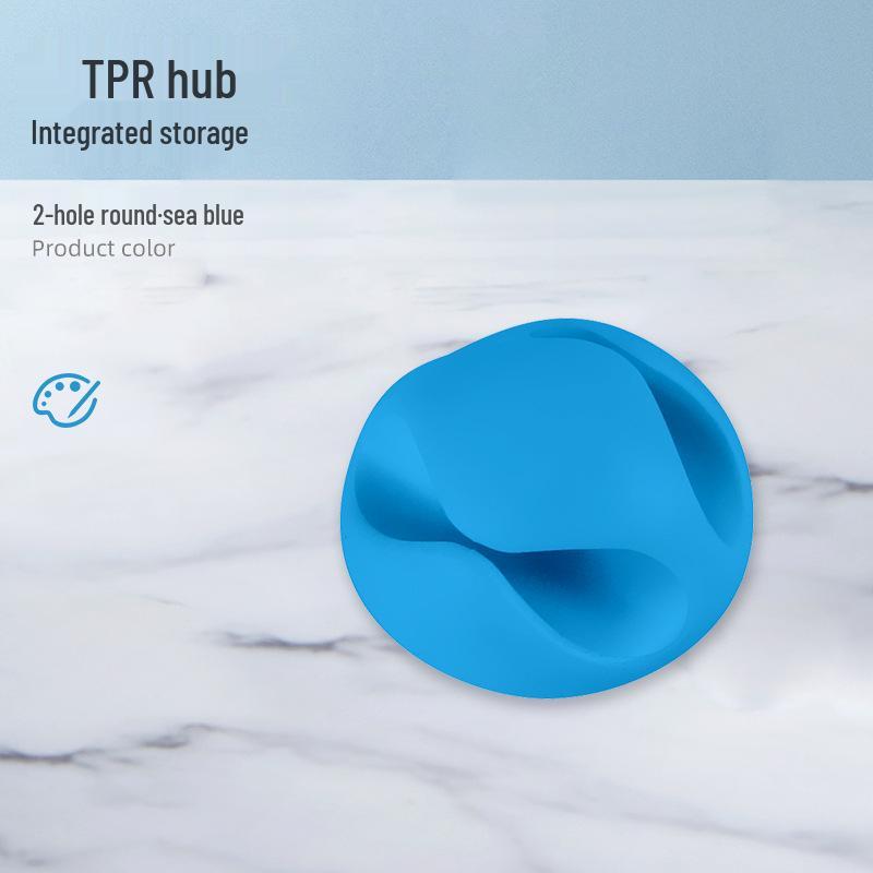 Multi-Hole Self-Adhesive Cable Organizer and Power Cord Holder