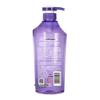 Bee & Flower Oil Control Volumizing Shampoo