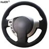 Сделай сам чехол на руль для Nissan Qashqai Rogue X-Trail 2008 - 2013 Sentra