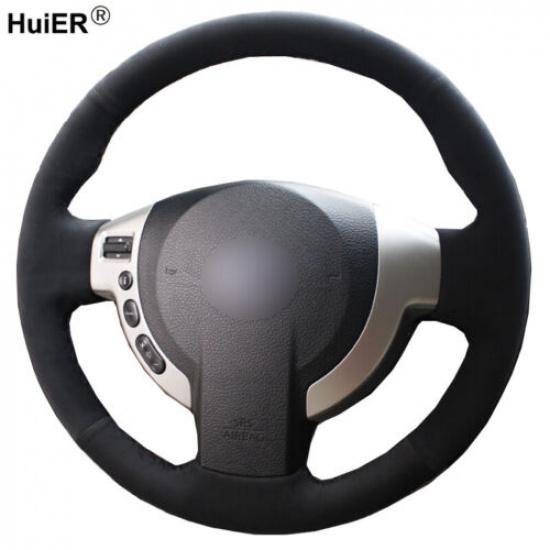 Сделай сам чехол на руль для Nissan Qashqai Rogue X-Trail 2008 - 2013 Sentra