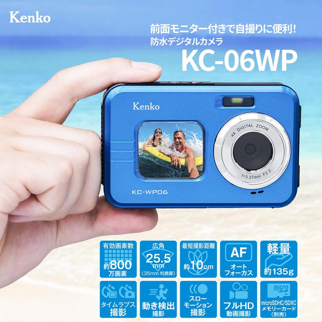 Kenko ST Waterproof Compact Camera 1 IP58 Dustproof Front Video Blue KC-WP06 + Pack & Waterproof, 25.5mm Wide-Angle Lens, Monitor, 2.7K Recording,