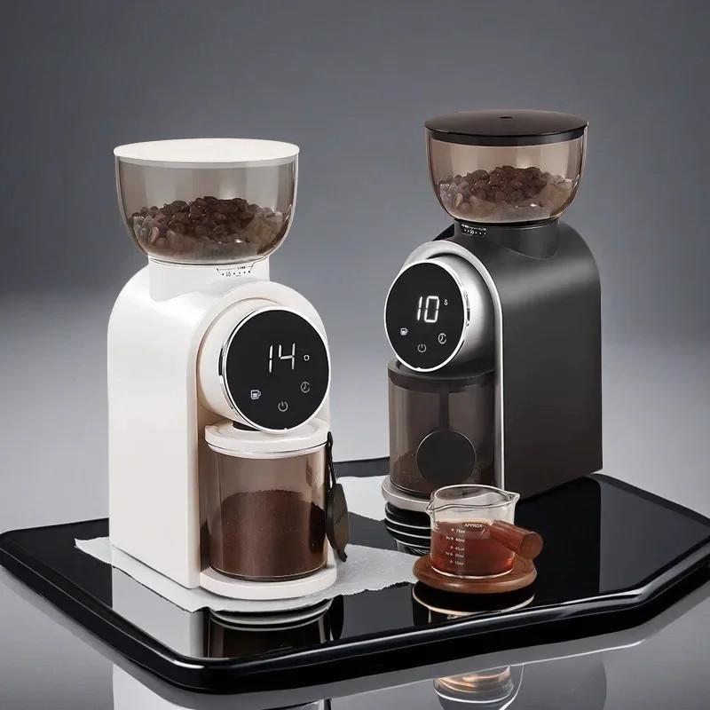 150W Smart Grinding Control Electric Coffee Grinder Household Automatic Burr Mill Coffee Bean Grinder