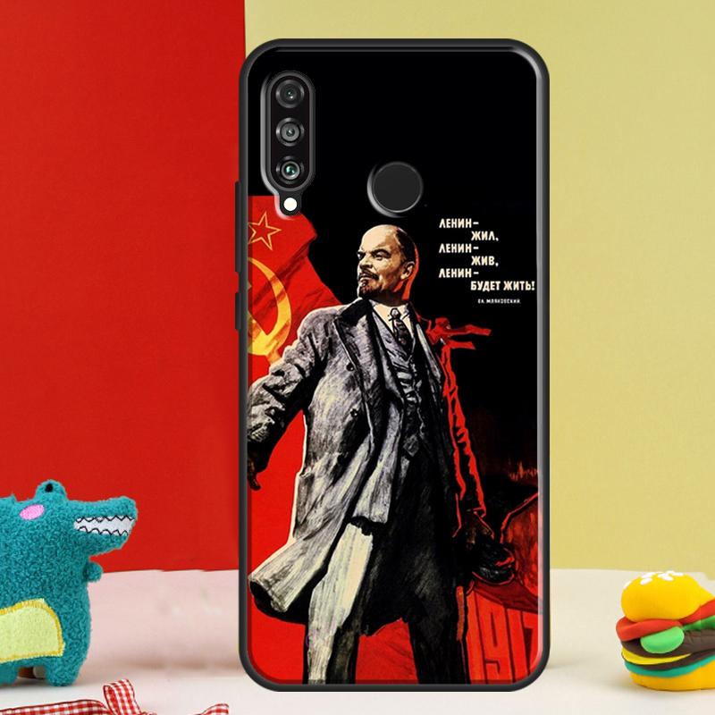 Флаг Советского Союза Ленина Для Huawei Nova 9 10 SE 12i 12s 11i 5T Y91 Y90 Y60 Y70 Y72 Y61 P60 Pro P20 P30 P40 Lite Чехол