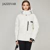 2021 Winter New Down Jacket Women's Hooded Leisure Fashion Medium and Long Thickened Warm Down Jacket