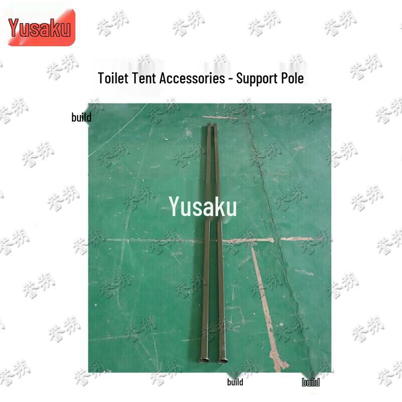 Палатка для экстренной помощи Yushuo 03 и аксессуары