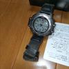 Б/у Мужские часы CASIO PRO TREK Черные