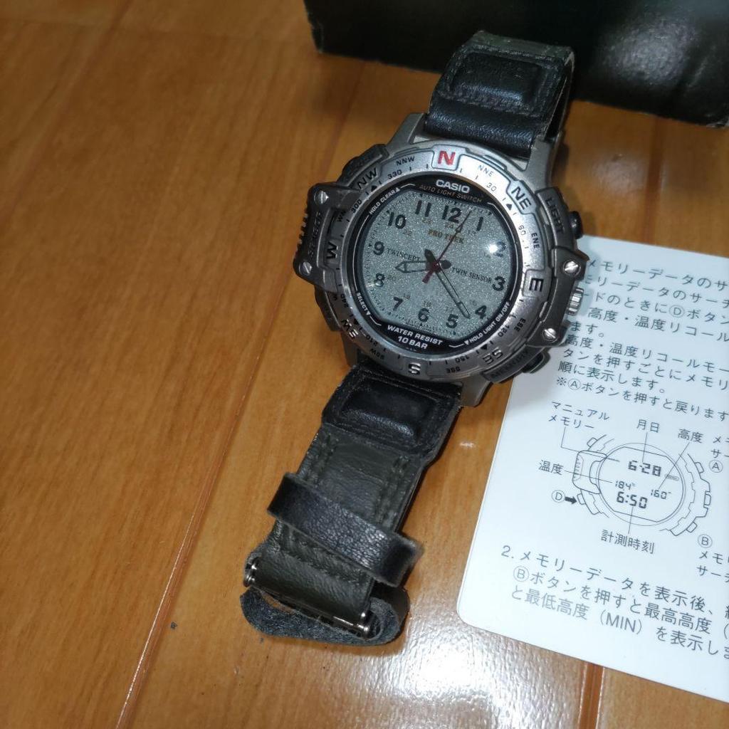 Б/у Мужские часы CASIO PRO TREK Черные