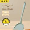COOKER KING Non-Stick Silicone Cooking Spatula