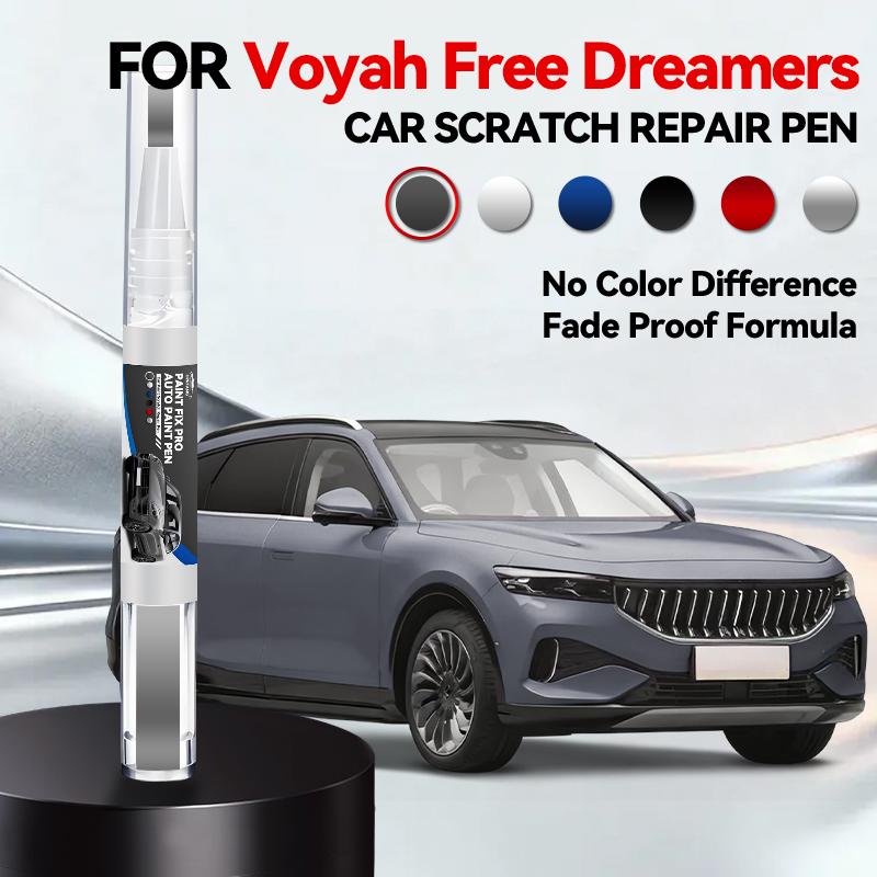 Car Dedicated For Voyah Free Dreamers Paint Repair Pen Touch Up Scratch Remover DIY Auto Accessories Black White Blue Green