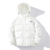 The New Cotton-padded Men's Winter Thickened Cotton-padded Jacket, the Korean Version Is Trendy and Loose.