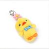 Size12CM Cute Flower Chicken Plush Toy Pendant Doll  Duck Bag Hanging Jewelry Key Claw Machine Doll Christmas