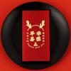 Luck Money Bag Red Envelope New Year Packet HongBao Traditional Money Bags  New Year Gifts