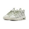 Nike Air More Uptempo Классическая Индивидуальность Удобные Необычные Нескользящие Амортизирующие Износостойкие Низкие Детские Баскетбольные Кроссовки FQ8209-100