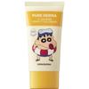 PURE DERMA Perfect Sun Cream (Джанггу) 80мл