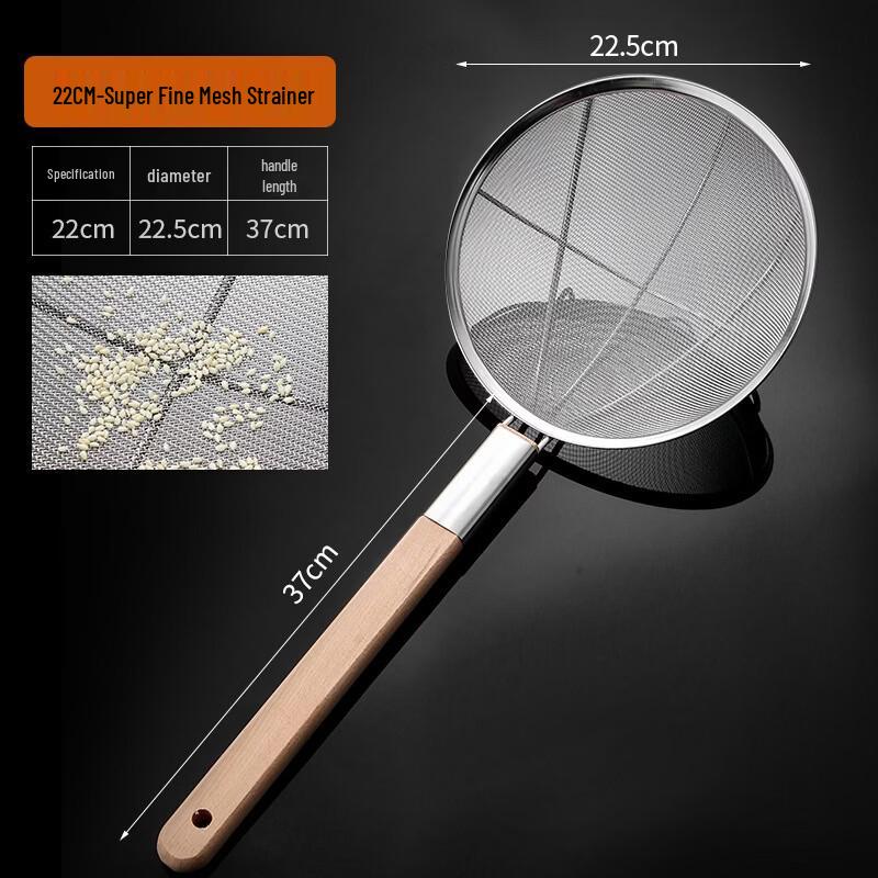 Lijia Fine Mesh Kitchen Skimmer Strainer