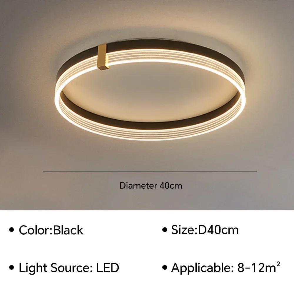 Современный светодиодный потолочный светильник, люстра для прохода, гостиная, столовая, спальня, кабинет, украшение для дома, внутреннее освещение, люстра