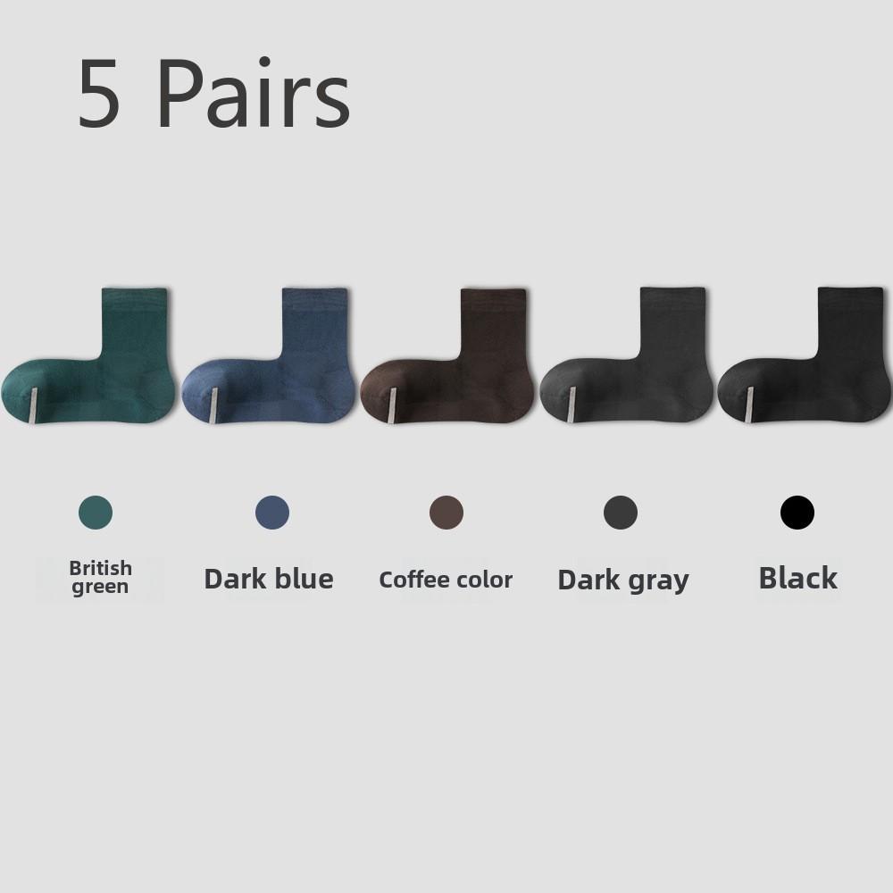 5 пар мужских летних антибактериальных носков без косточек длиной до середины икры в деловом стиле