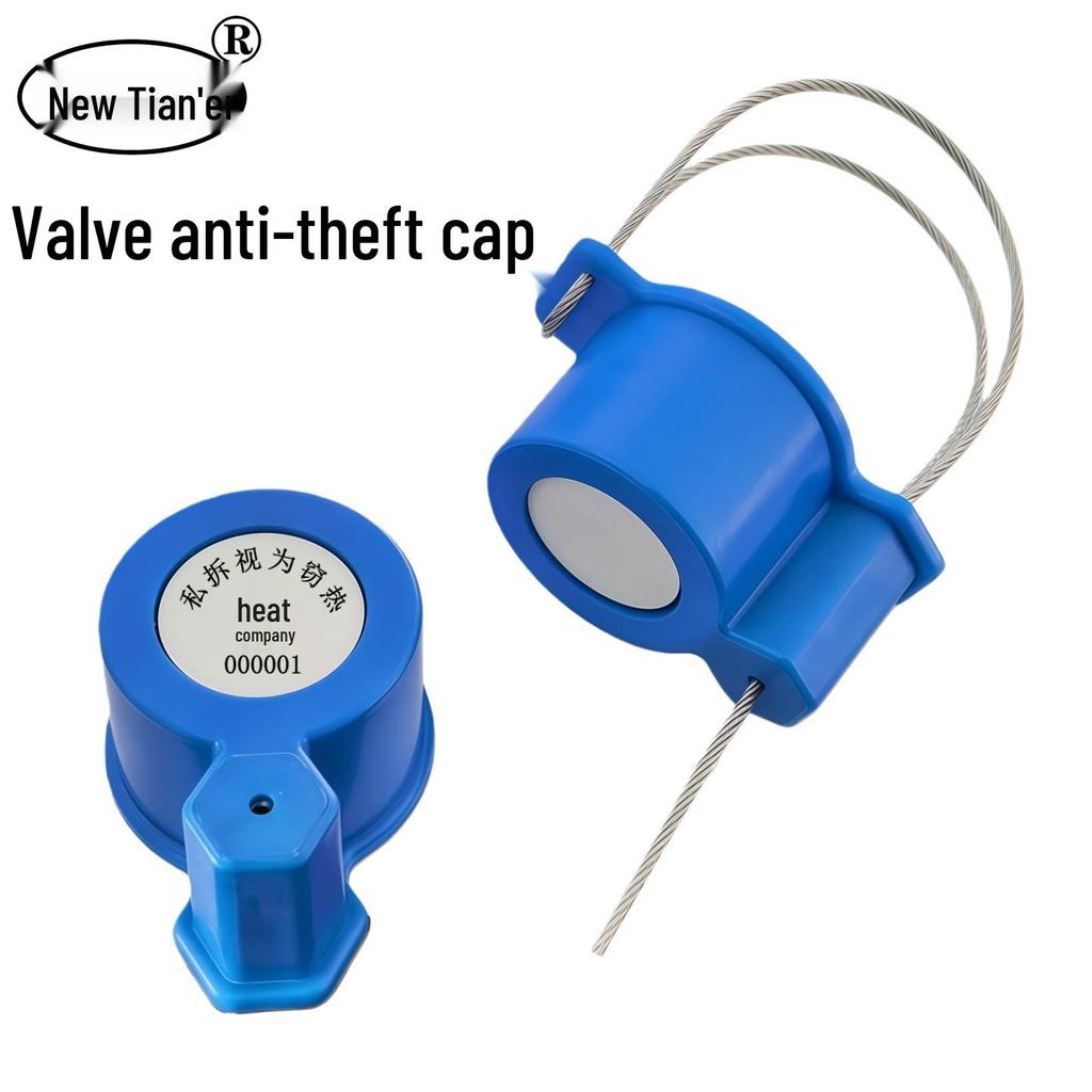 Блокируемая защита от кражи, термоизолирующая крышка для уплотнения клапана - Встроенный шаровой кран для защиты от нагрева.