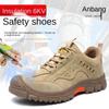 Breathable Labor Insurance Shoes, Smash-proof and Puncture-proof Safety Shoes 6kv Insulating Shoes