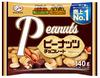 Fujiya Peanut Chocolate 140g X 18 Bags