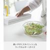 Yamazaki Magnetic Wrap Case, 30cm, Aqua, White, 3242