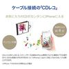 DATA iPhone Смартфон CD Импортный кабель Модель iOS Суббота и воскресенье IO "CD Record" Поддержка/CDRI-L24I