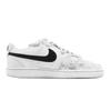 Nike Court Vision 1 Plain Silver Pattern Abrasion Resistant Low top Skateboard Shoes Men's Gray White DH2987-101(Team773-)