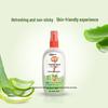 Raid OFF! Mosquito Repellent Spray