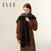 ELLE Women's Double-Sided Silk Jacquard Scarf