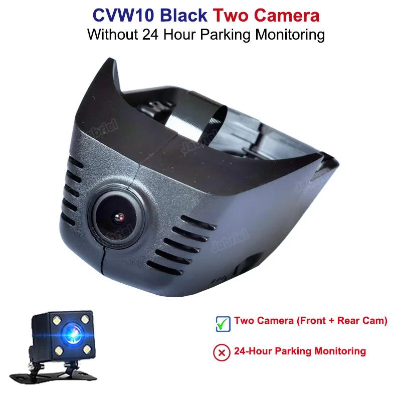 WIFI 1080P 24H Dashcam Car Dvr Dash Camera EDR для Volkswagen VW Passat Tiguan Atlas Golf sharan magotan Seat Ateca Skoda Karoq