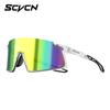 SCVCN Saiwein cycling photochromic glasses, professional sports goggles for mountain and road cycling, suitable for men and women with