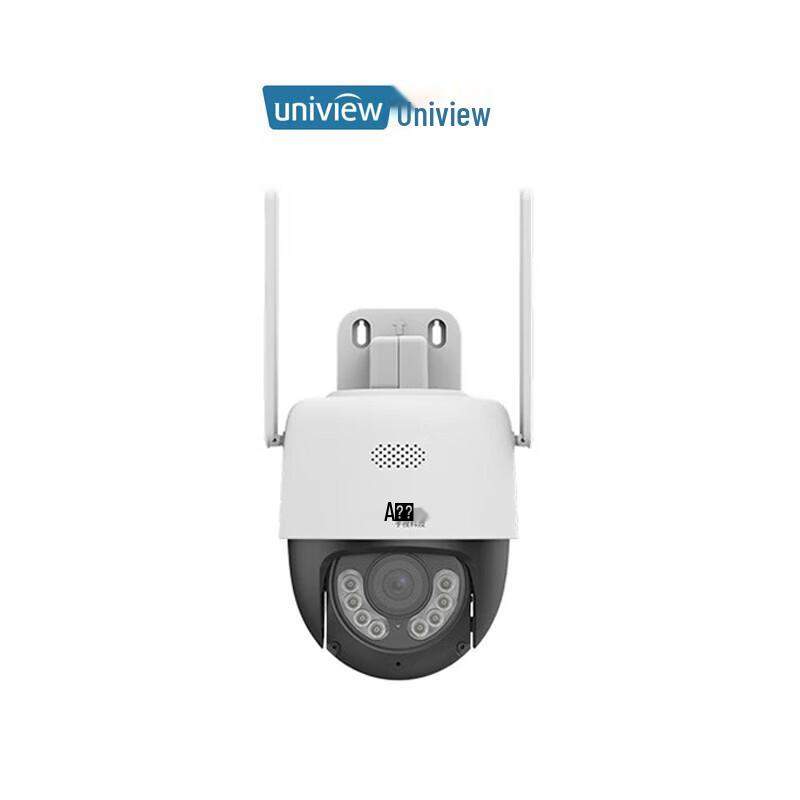 Uniview A-Yu 3MP 4G/WiFi PTZ Camera with Sound & Light Alarm CN plug (adapter included)