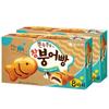 Orion Cham Bungeoppang Moist Fish Shaped Cake Sweet Red Bean & Chewy Rice Cake Filling 464g (232g X 2 Packs)