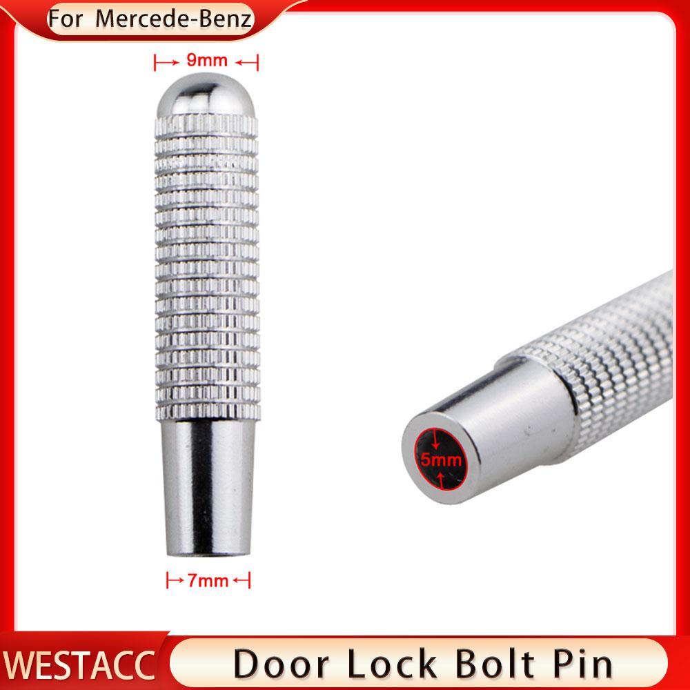 4 шт./компл. автомобильный дверной болт дверной замок для Mercedes Benz C W205 GLC GLE E W213 W176 CLA C117 GLA ABCE Class