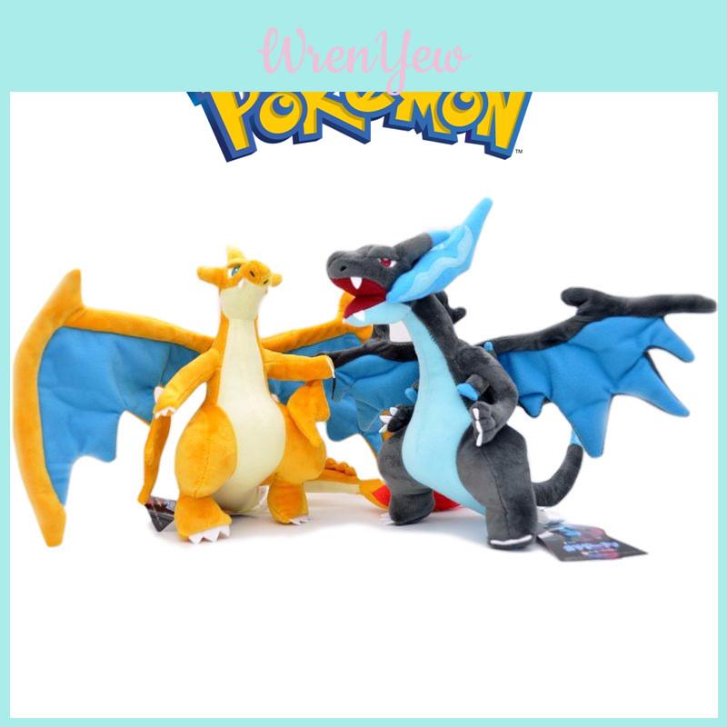 Charming Pokemon Charizard Plush Stuffed Doll Ultra-soft Cushion Great Gift Idea For Kids