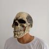 Halloween Skull Mask with Moving Mouth