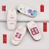 Compatible Key Case for BYD Song Pro, F3, Tang S6, Qin, Song Max, Yuan Plus, and Surui Car Remotes.
