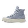 Кеды Chuck Taylor All Star Wmns на платформе высокие 'Cozy Sherpa - Ghost' Женские 572240C