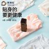 Yingbolun Girls' Underwear A-class Four cornered Pants Baby Flat cornered Little Girls' Shorts Children's Modal Underwear