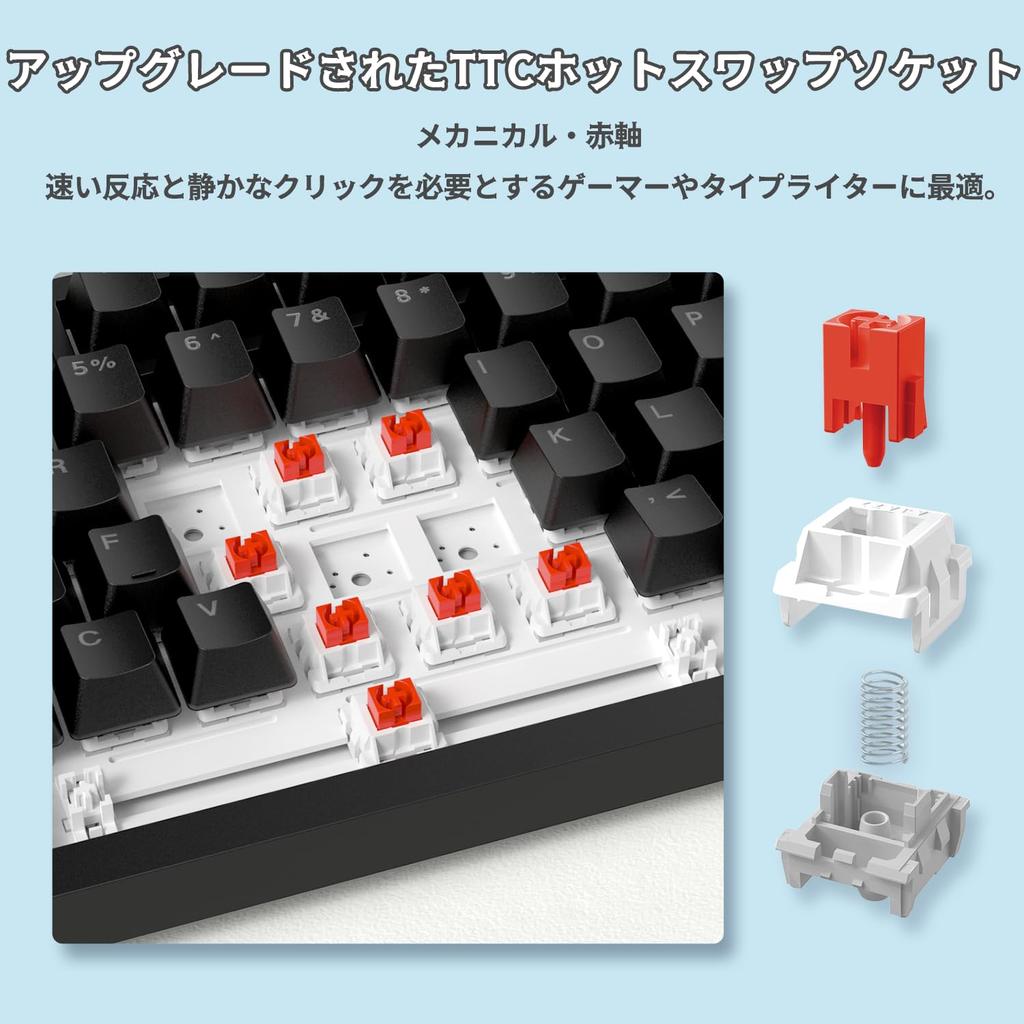 AK820 Wired Mechanical Keyboard Red Axis 82 Key Compact Gaming Keyboard Hot Swap Compatible Gasket Structure Backlit with Knob USB Connection DIY