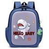 Adorable Cartoon Nylon Backpack For Kids Unisex Ideal For Preschool And Kindergarten