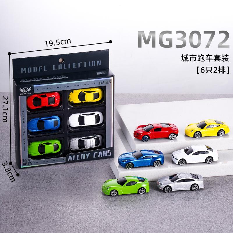 Инерционная машинка из сплава, гоночная машина, строительная машина, пожарная машина, спортивная машина, мини-модель машинки из сплава, жестяная машинка